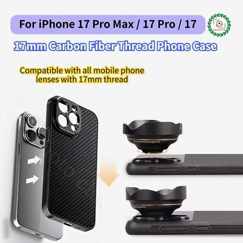 Phone Accessories Box Set - เคสโทรศัพท์คาร์บอนไฟเบอร์ขนาด 17 มม. สำหรับ iPhone 17