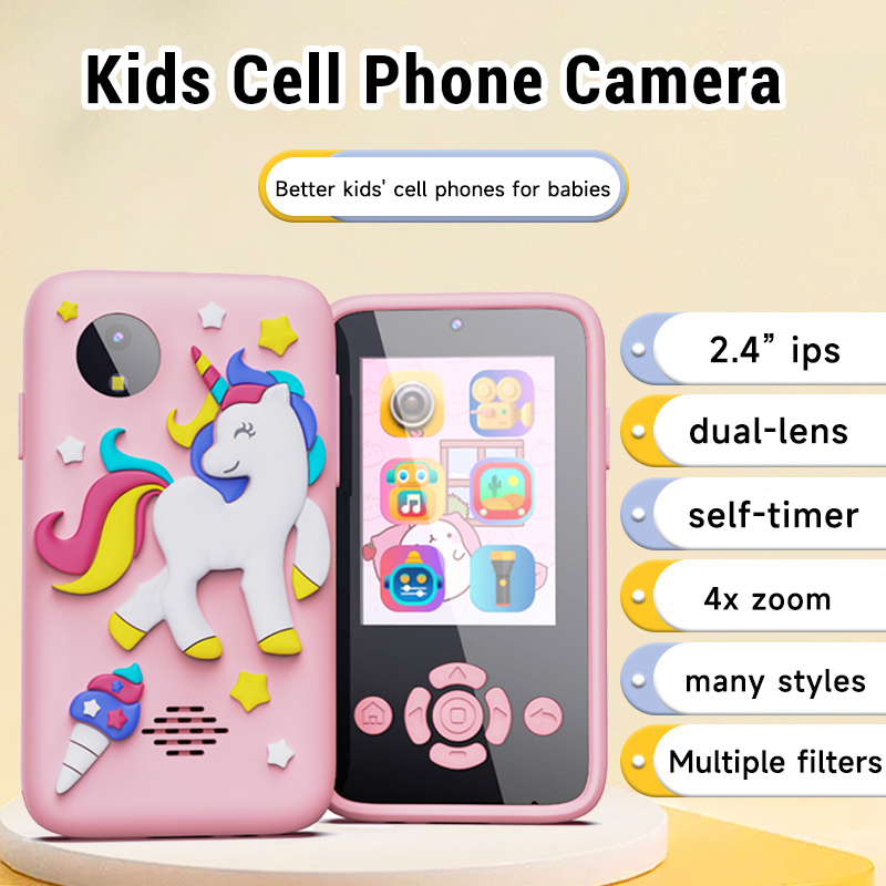 Phone Accessories Baby - ของเล่นโทรศัพท์เด็ก ของเล่นกล้องสมาร์ทโฟน ของเล่นโทรศัพท์มือถือการ์ตูนมีเสียงเพลง ของเล่นเสริมพัฒนาการพร้อมเคสซิลิโคน ของเล่นกล้องดิจิตอลสำหรับเด็ก ของขวัญ