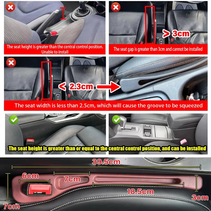 แผ่นปิดช่องว่างเบาะรถยนต์ ป้อง - Phone Accessories For Car บทวิจารณ์และราคา
