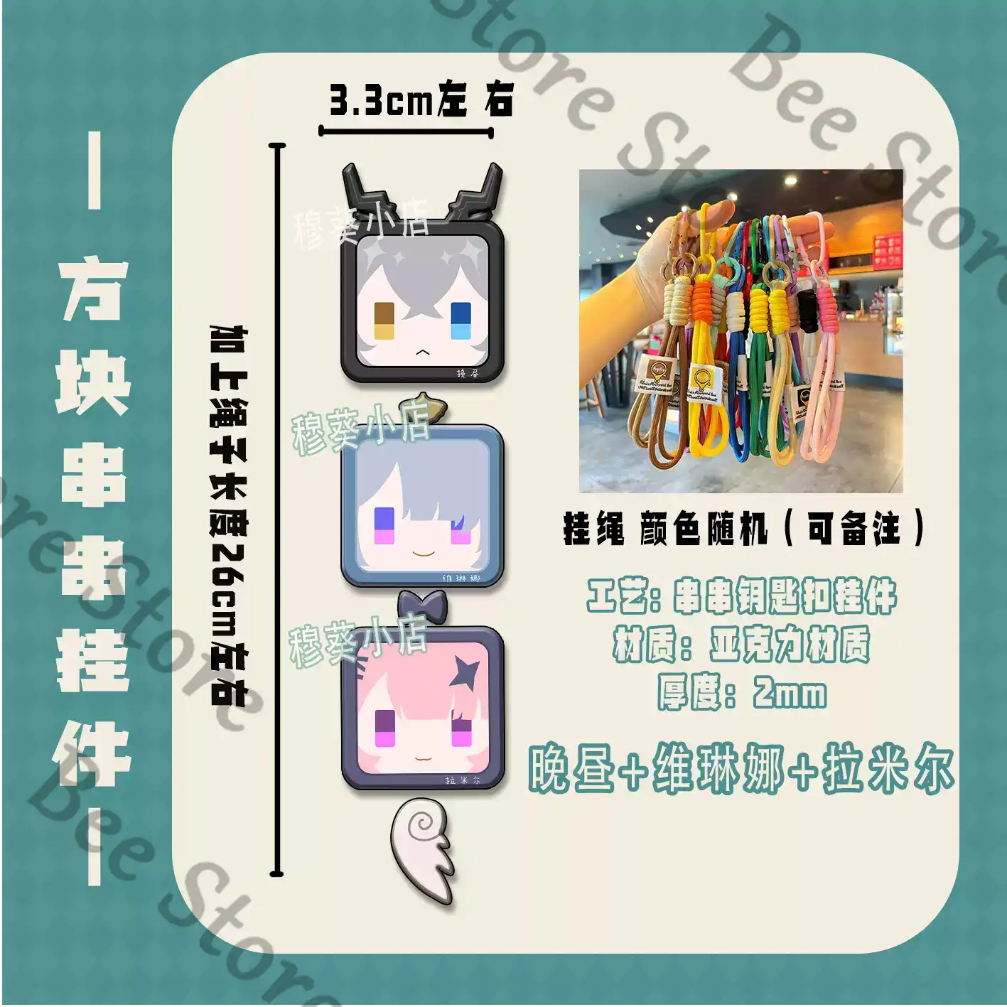 เกมเซนเลส โซน ซีโร่ โฮชิมิ มิย - Phone Zone Accessories & Repair Photos บทวิจารณ์และราคา