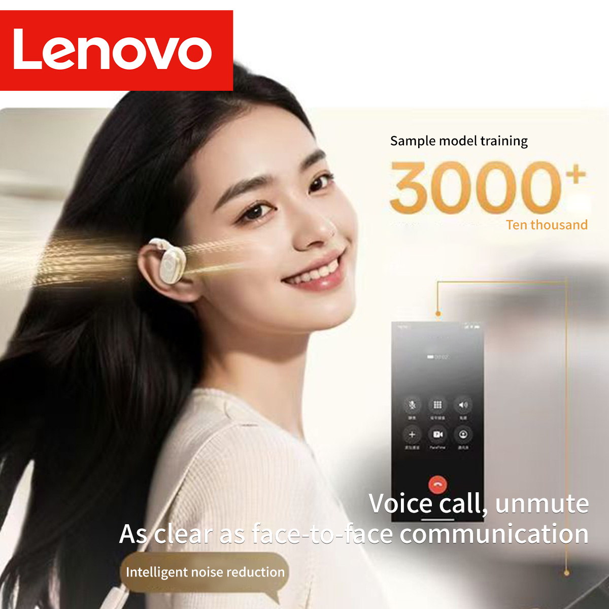เลอโนโว EA366 หูฟังไร้สายแบบเป - Phone Accessories Amazon บทวิจารณ์และราคา